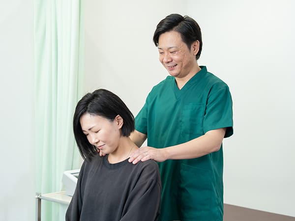 施術