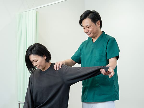 施術